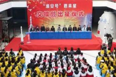 【学习宣传贯彻党的二十大精神】百万亩草牧场改良