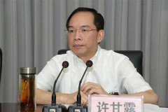 2021云南昆明嵩明县小街镇人民政府招聘工作人员笔试