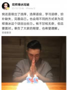 周口：与驻村工作队联合做好秸秆禁烧宣传