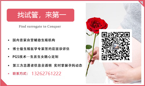 成都哪些医院可以做供卵试管婴儿?坤和供卵试管婴儿医院和您一起来看