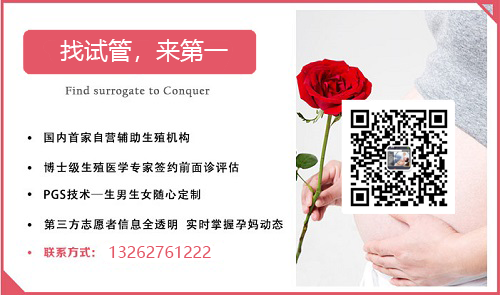 上海正规供卵试管婴儿医院一览，坤和试管助孕机构邀您共揽星月
