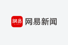 迅雷发布2023年Q4季度及全年财报：全年净利润1430万美