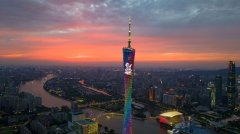 超七成人认为体重管理困难 安利5·11全民晒腰节带来个性化方案