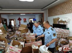百万大案！淄博市淄川区市场监管局联合公安破获特大假冒化妆品制售窝点！