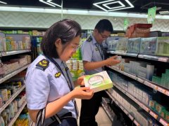 南京市六合区市场监管局开展防晒、美白类化妆品监督检查