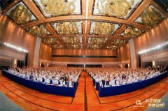 知直销，掌动态 | 直销热评网每日新