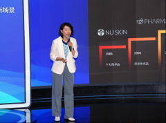 知直销，掌动态 | 直销热评网每日新