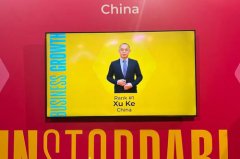 天问被判返还美乐家15万 能否一别两