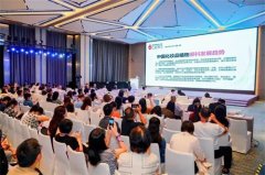 多个合作项目在中国化妆品原料创新