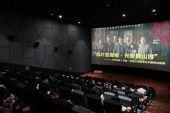 知直销，掌动态 | 直销热评网每日新