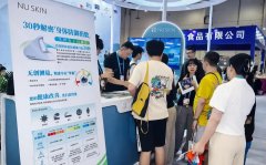 如新连续两年荣获美容与健康仪器系