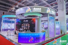 释放城市优势，上海化妆品产业再添