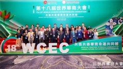 知直销,掌动态 | 直销热评网每日新