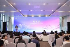 聚力打造创新高地与时尚标杆！上海