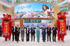 知直销,掌动态 | 直销热评网每日新