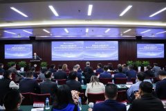 直销立法二十周年研讨:坚守合规 探