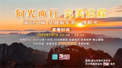 知直销，掌动态 | 直销热评网每日新