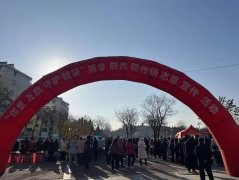 乳山市开展“邻里互助 守护钱袋”防非防诈防传销志愿宣传活动