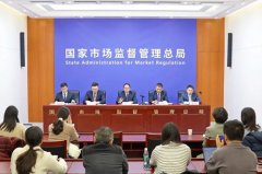 直播电商新规将至 瞄准虚假宣传假冒伪劣乱象