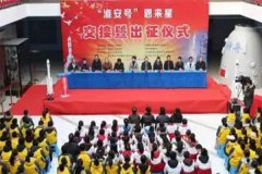 2021云南昆明嵩明县小街镇人民政府招聘工作人员笔试